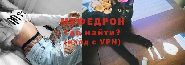 a pvp Абаза