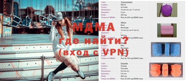 каннабис Алексеевка
