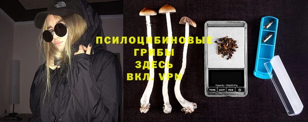 первитин Алзамай